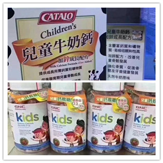 香港晒货：昨天去HK购物行入手雅培+分享实拍GNC等儿童保健品报价