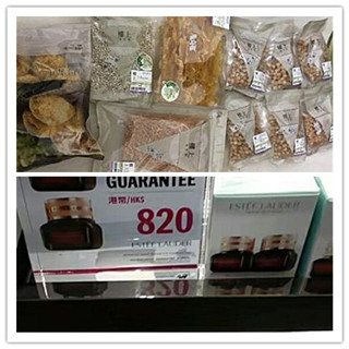 香港晒货：周末过港扫货行回来分享买入的楼上和The body shop