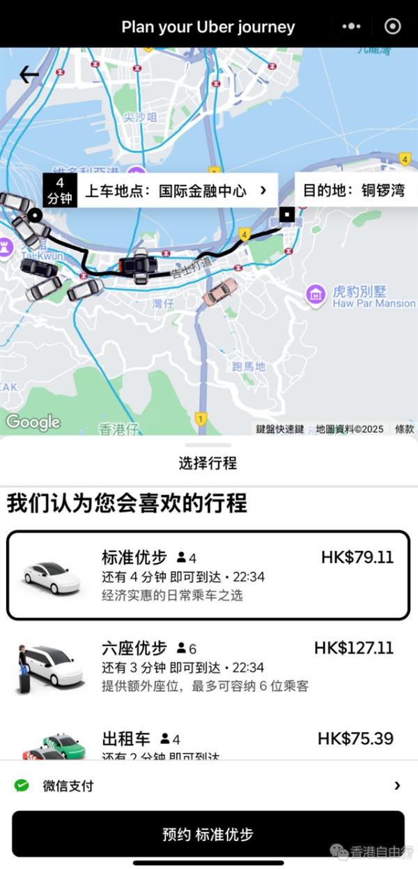 1753100279861904.png QQ20250721-201622.png