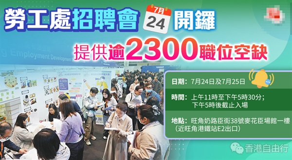 QQ20250724-181436.png