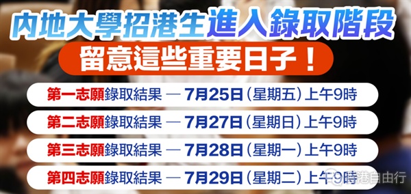 1753422743920141.png QQ20250725-135133.png