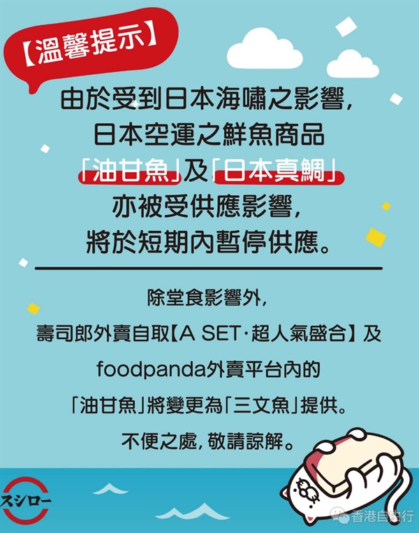 QQ20250731-203630.png