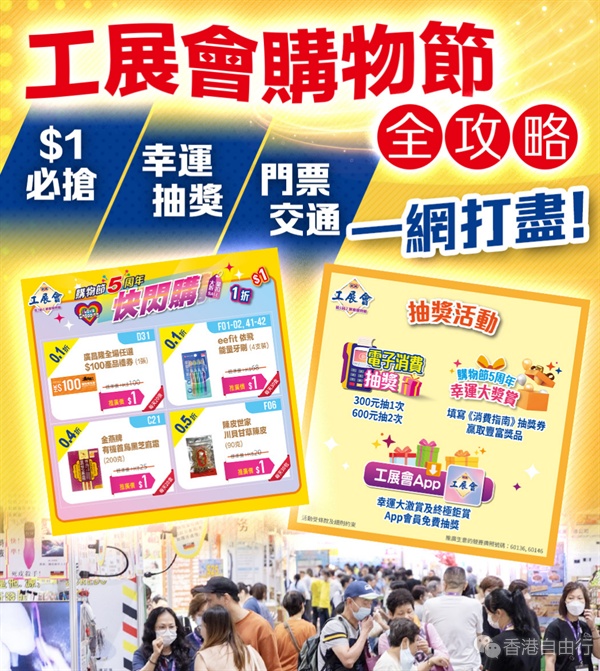 QQ20250801-124040.png