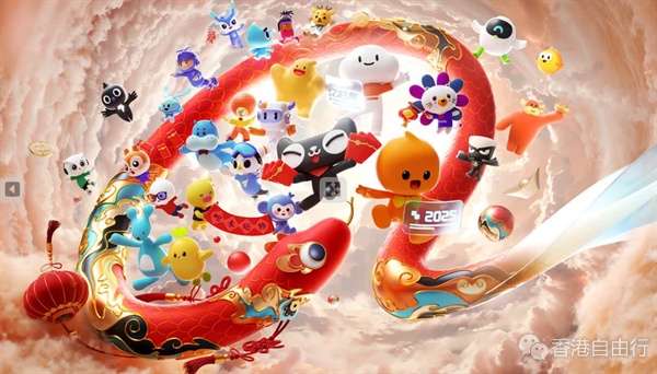 1754965918747941.png QQ20250812-103117.png