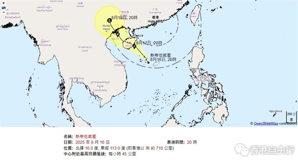 QQ20250816-221240.png
