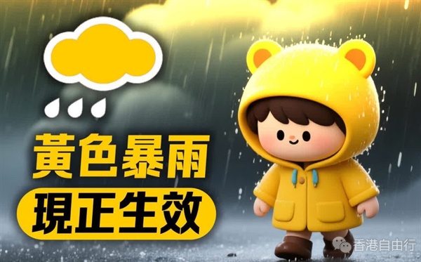 1755488236826380.png QQ20250818-112108.png