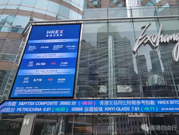 QQ20250820-190304.png