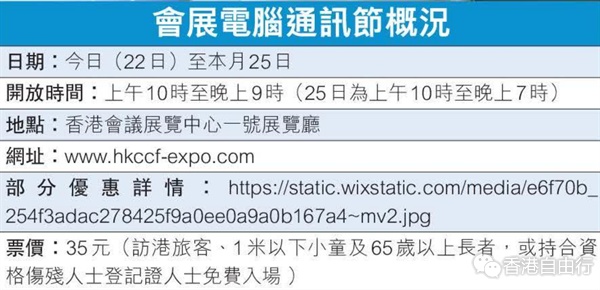 QQ20250822-115144.png