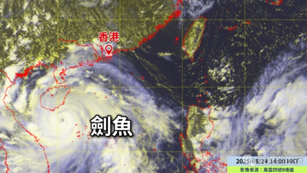 QQ20250826-105640.png
