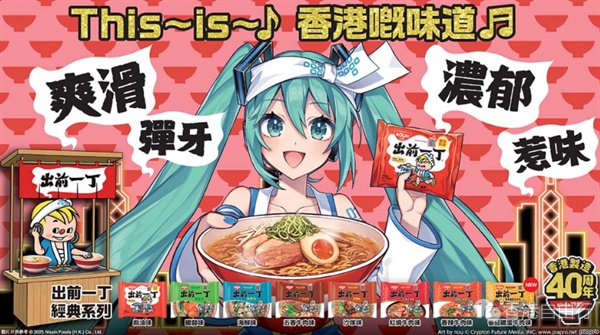 QQ20250826-162530.png