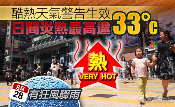 QQ20250826-163328.png