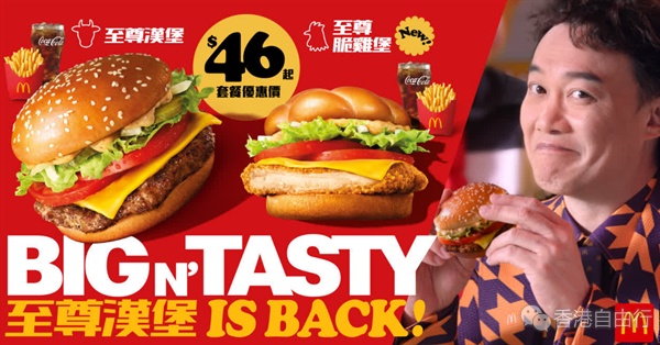 QQ20260707-111325.png