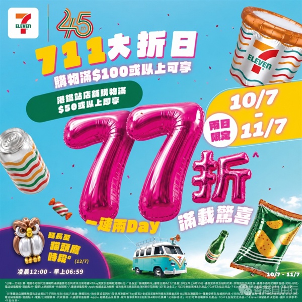 1783646454393066.png QQ20260710-092010.png