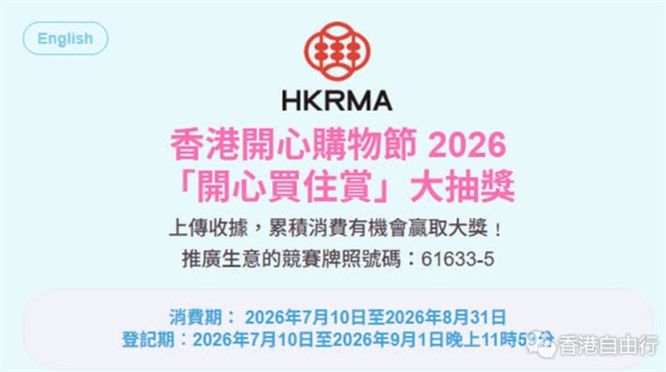 QQ20260713-175025.png