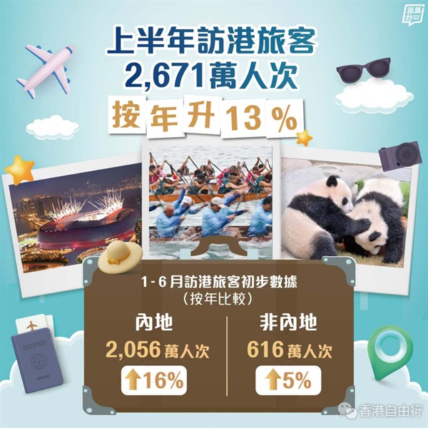 QQ20260716-194553.png