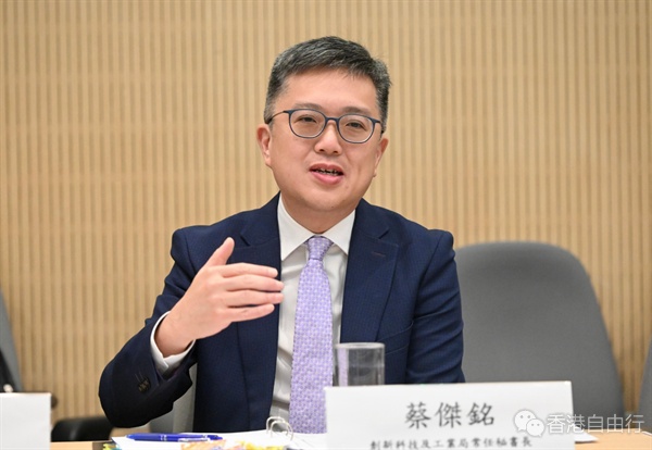 QQ20260717-113543.png
