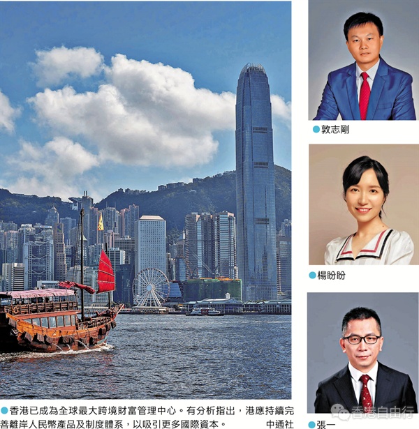 QQ20260717-114912.png