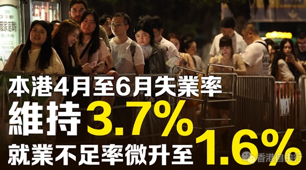 QQ20260717-192750.png