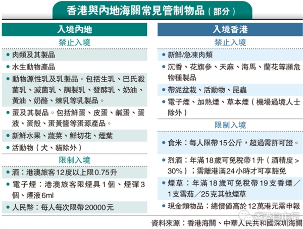 1784520377754285.png QQ20260720-120327.png