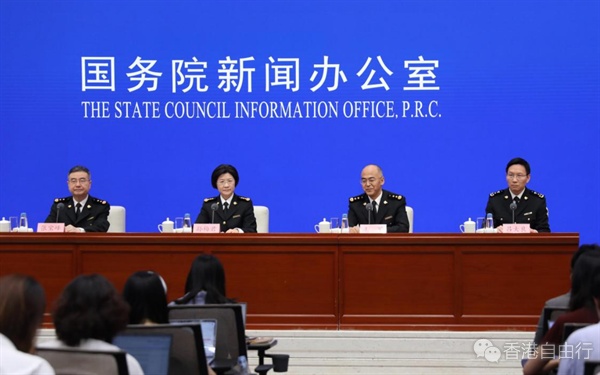 QQ20260722-115121.png