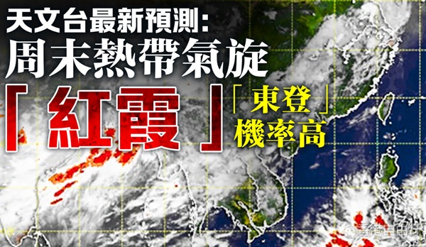 QQ20260722-191825.png