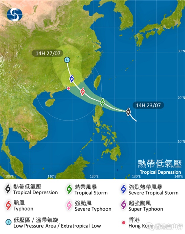 QQ20260723-171819.png