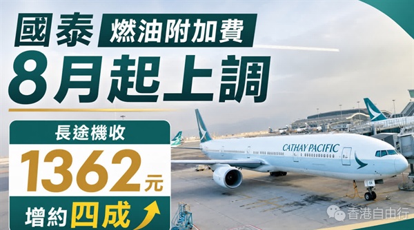 QQ20260724-164157.png