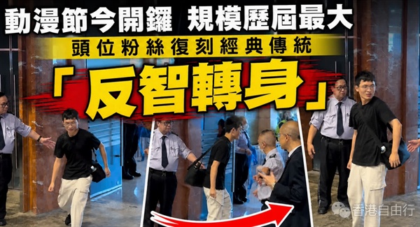 QQ20260724-164434.png