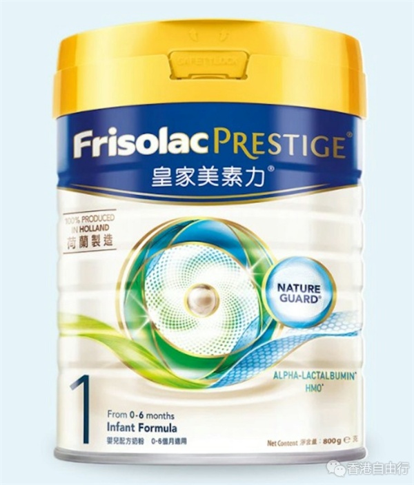 QQ20260727-103633.png
