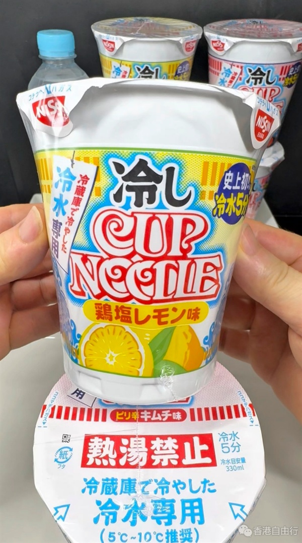 QQ20260729-164705.png