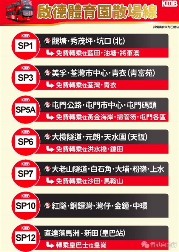 QQ20260730-164710.png