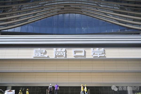 QQ20260731-092817.png