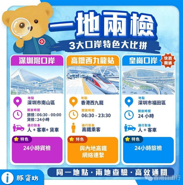 1785898292948605.png QQ20260805-105021.png
