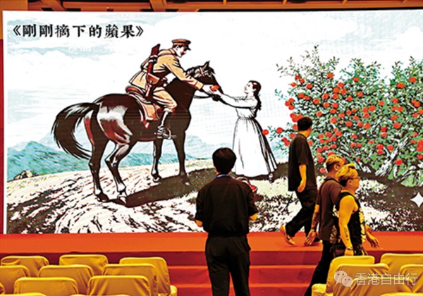 QQ20260806-103118.png
