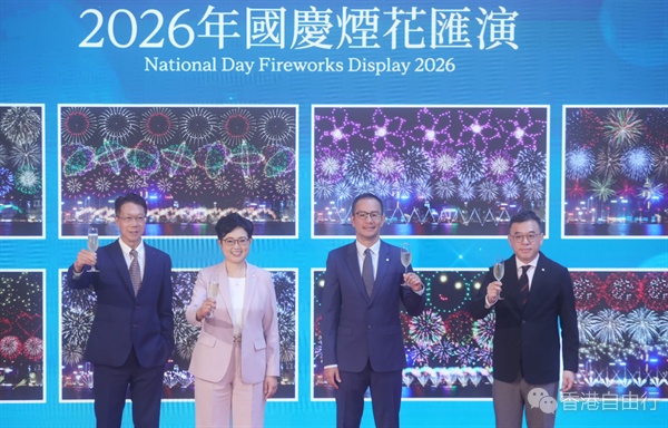 QQ20260902-182438.png