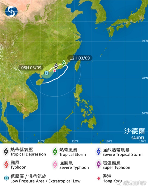QQ20260903-123631.png